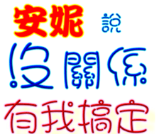 436804125