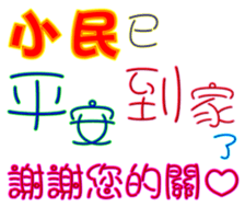 436809389