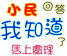 436809402
