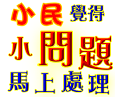 436809404