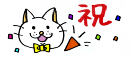 436813478