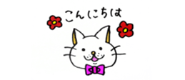 436813479