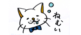 436813481