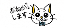 436813487