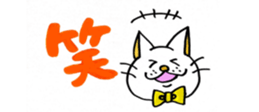 436813489