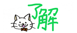 436813490
