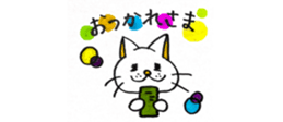436813493