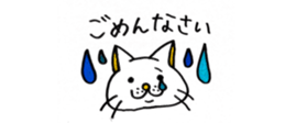 436813495
