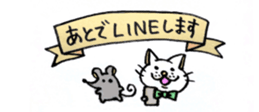 436813503