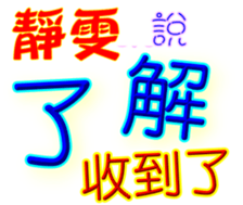 436814892