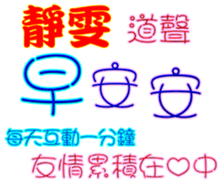436814896