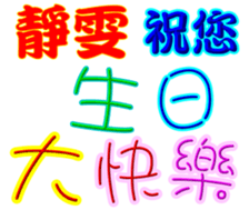 436814912