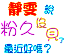 436814921
