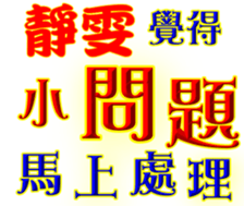 436814924