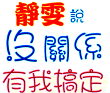 436814925