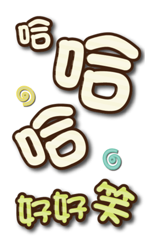 436820119