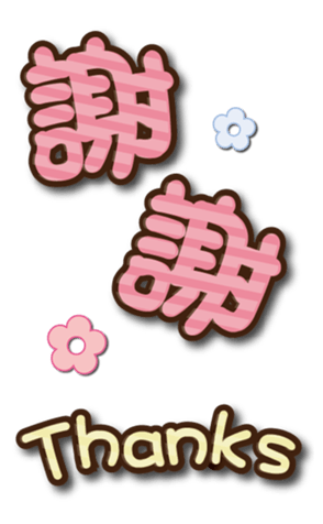 436820120