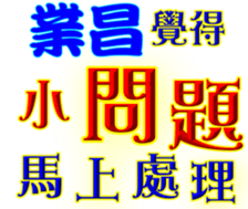 436821884