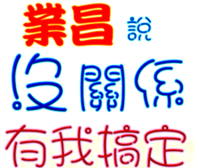 436821885