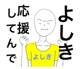 43682905