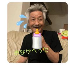 436843409