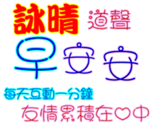 436847560