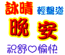 436847563