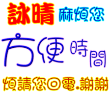 436847564