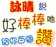 436847567