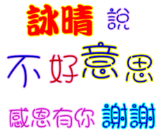436847568