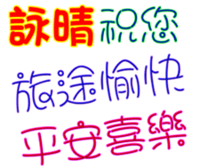 436847574