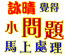 436847588