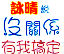 436847589
