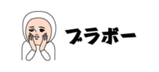 436863023