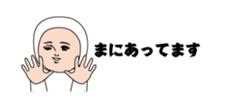 436863024