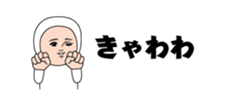 436863025