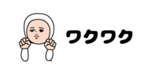 436863028