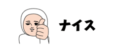 436863031