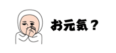 436863032