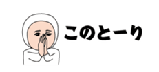 436863034