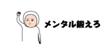436863035