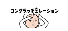 436863039