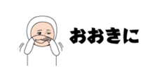 436863040