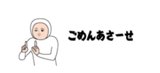 436863045