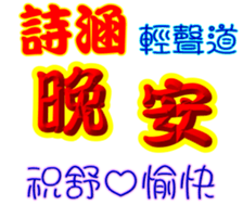 436864115