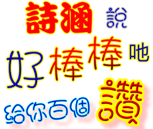 436864119