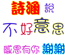 436864120