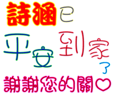 436864125