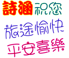 436864126