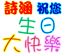 436864128